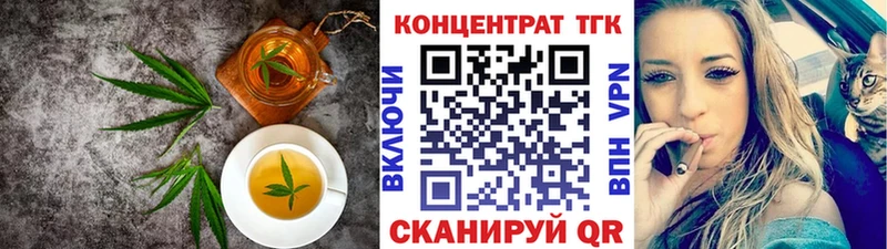 OMG маркетплейс  Кострома  Cannafood конопля 