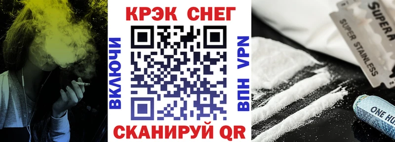 закладка  MEGA онион  COCAIN Columbia  Кострома 