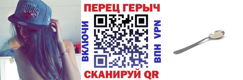 Героин белый  закладка  MEGA ССЫЛКА  Кострома 