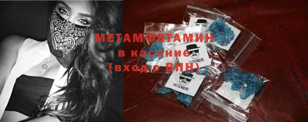 mix Новозыбков