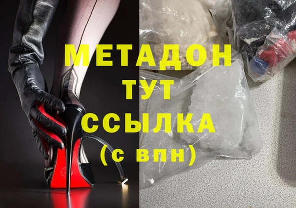 хмурый Болхов