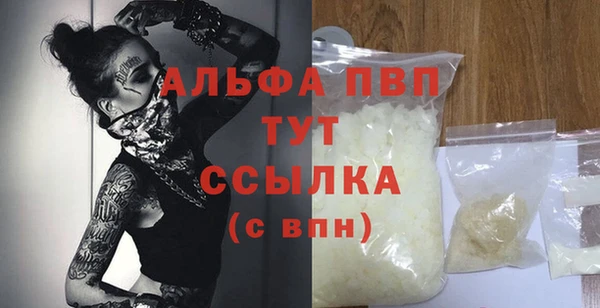 первитин Нея