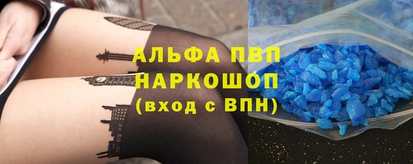 mix Новозыбков