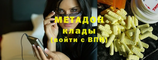 ECSTASY Нефтегорск