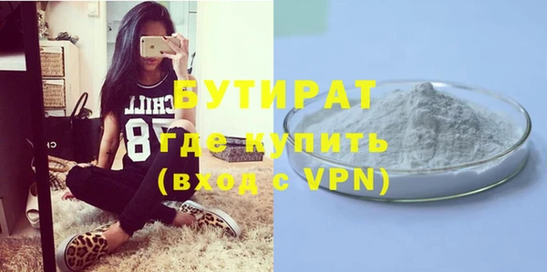 первитин Нея