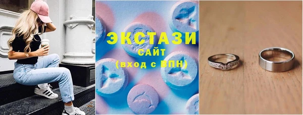 прущая мука Нефтекумск