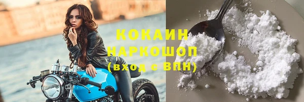 первитин Нея