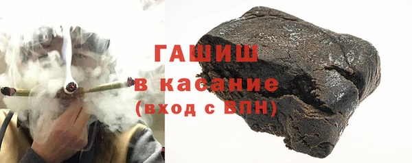 ECSTASY Нефтегорск