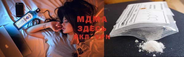 первитин Нея