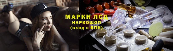 первитин Нея