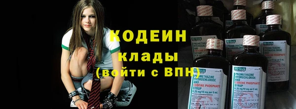 первитин Нея