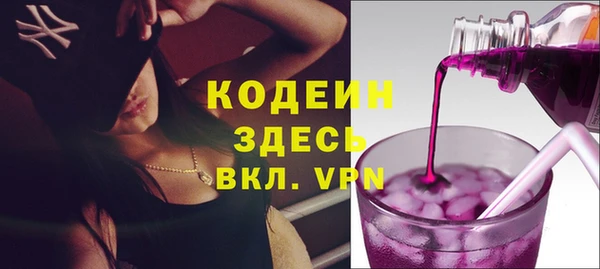 первитин Нея