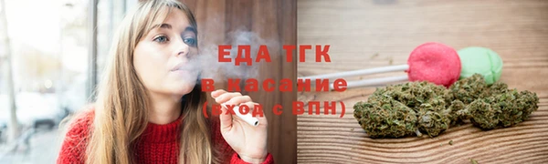 первитин Нея