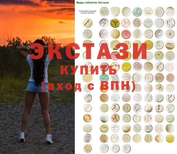 прущая мука Нефтекумск