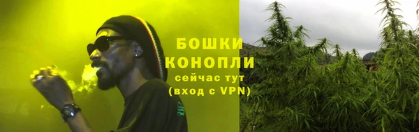 прущая мука Нефтекумск