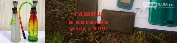первитин Нея