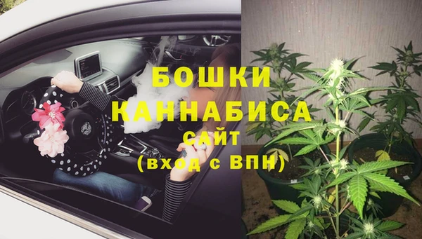 ECSTASY Нефтегорск