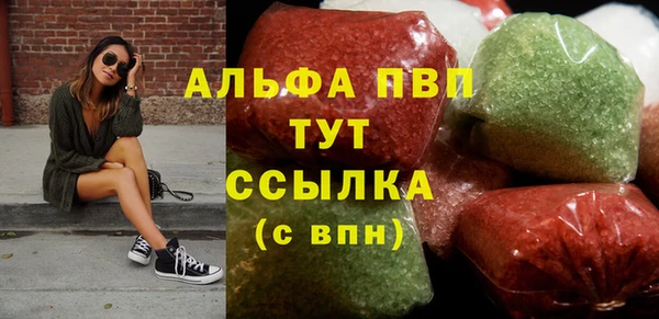 ECSTASY Нефтегорск