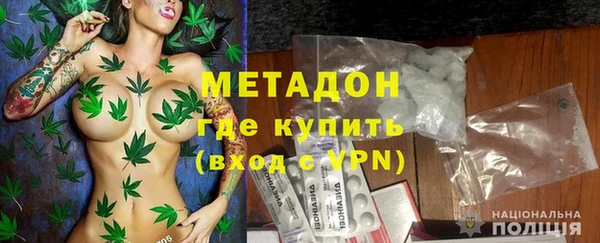 первитин Нея