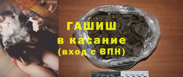 первитин Нея