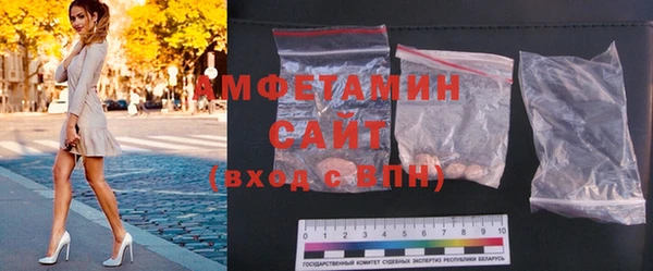 прущая мука Нефтекумск