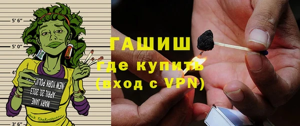 Альфа ПВП Новокубанск