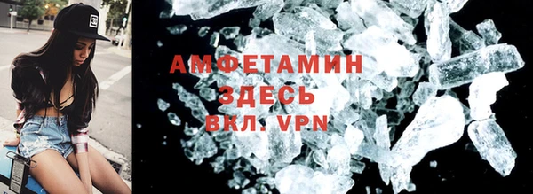ECSTASY Нефтегорск