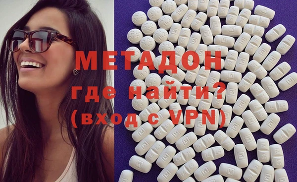 прущая мука Нефтекумск