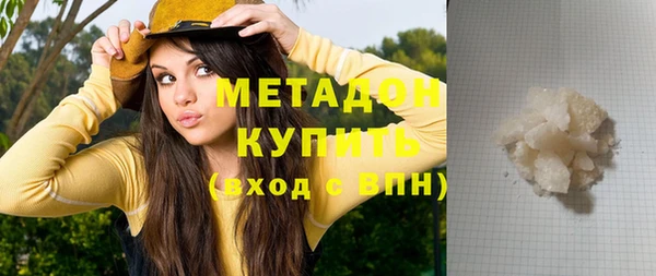 прущая мука Нефтекумск