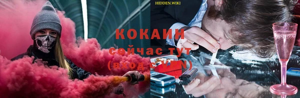 ECSTASY Нефтегорск