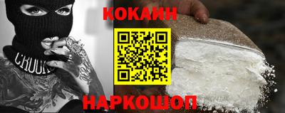 прущие грибы Волжский