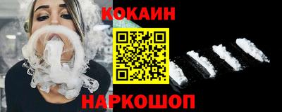 круглые Волгодонск