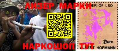 круглые Волгодонск