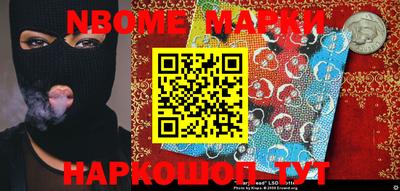 COCAINE Донской