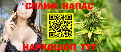 круглые Волгодонск