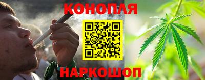 мефедрон Волжск