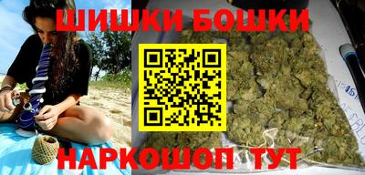 скорость mdpv Донецк