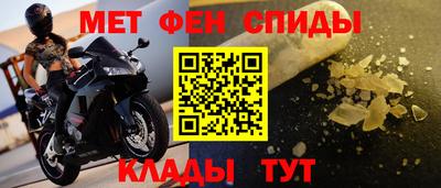 прущие грибы Волжский