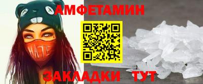 COCAINE Донской