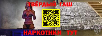 дистиллят марихуана Дубна