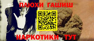 круглые Волгодонск