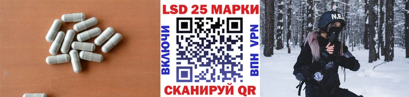 ссылка на мегу сайт Кострома ЛСД экстази кислота
