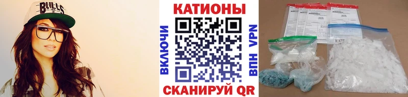 МЕФ 4 MMC  хочу   Кострома 